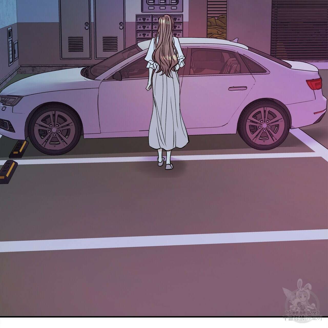 세상의 끝 6화 25