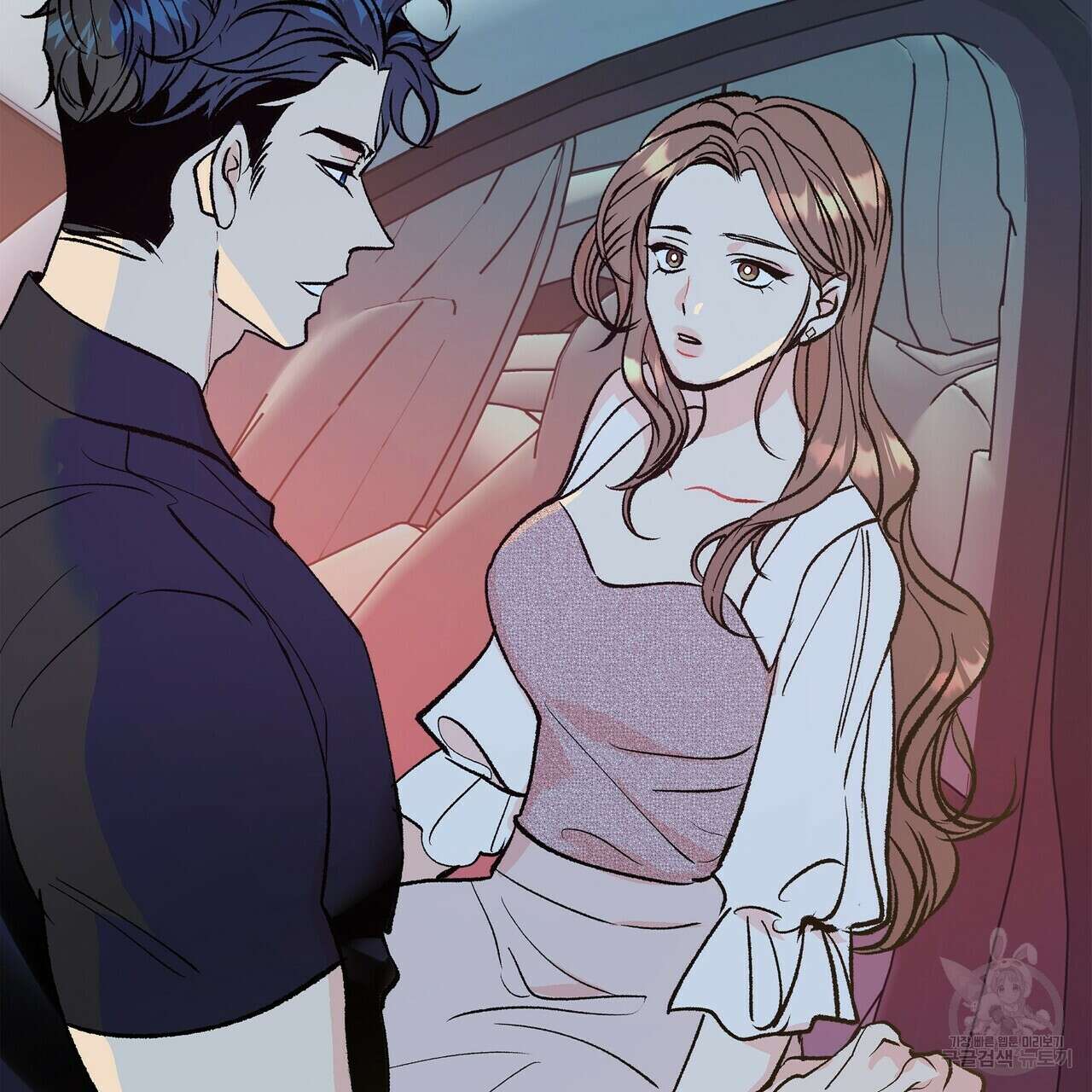 세상의 끝 6화 63