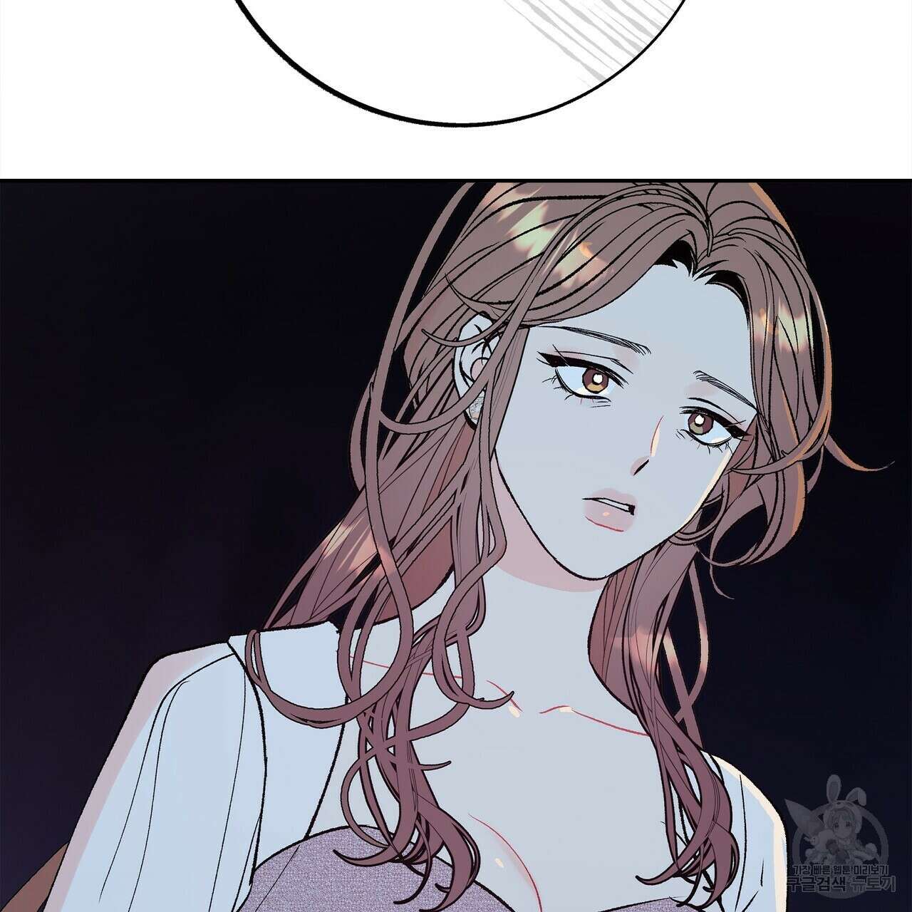 세상의 끝 6화 109