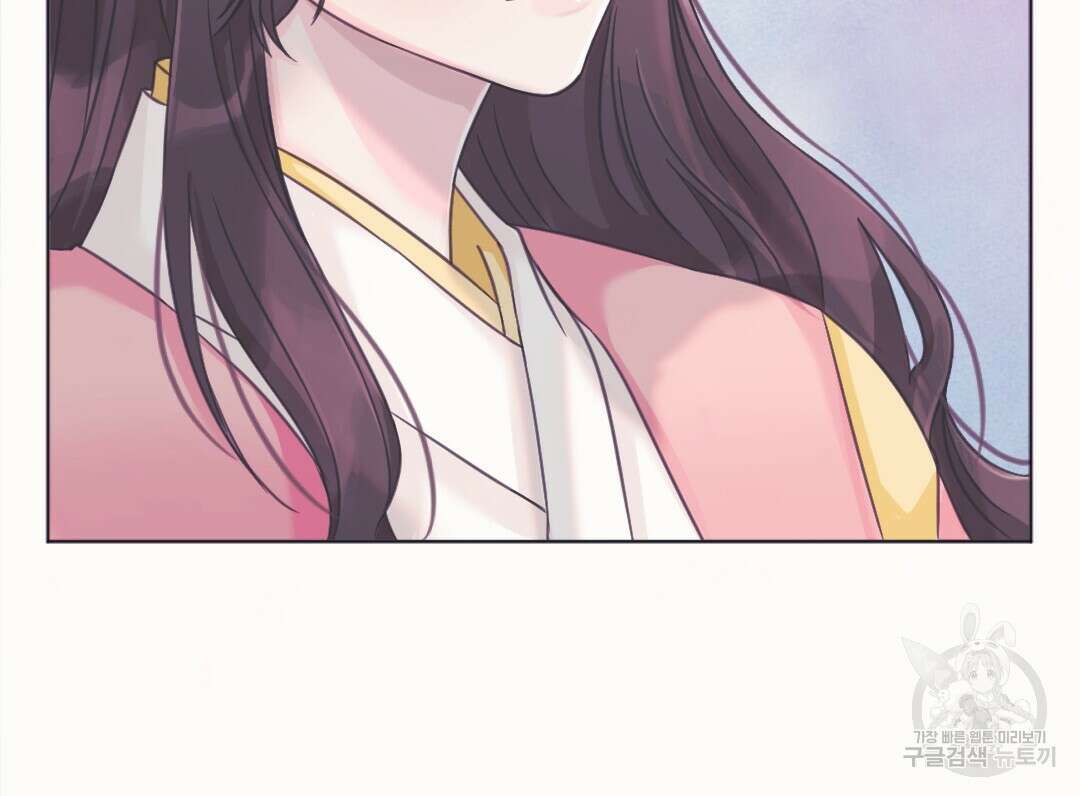밀토담 22화 20