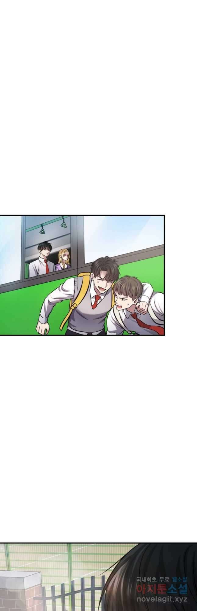 요괴 29화 18