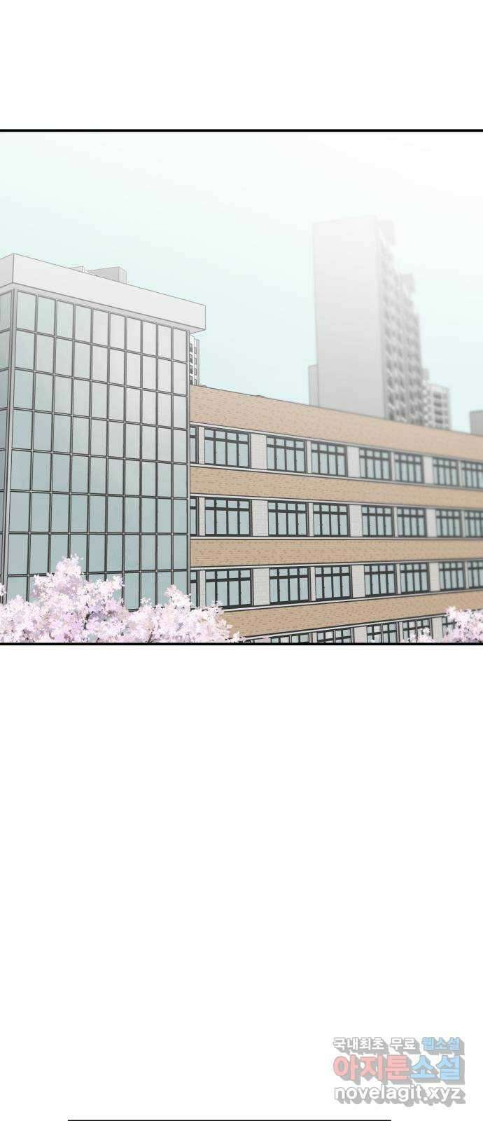 내남친 킹카만들기 46화: 동아리 활동(6) 1