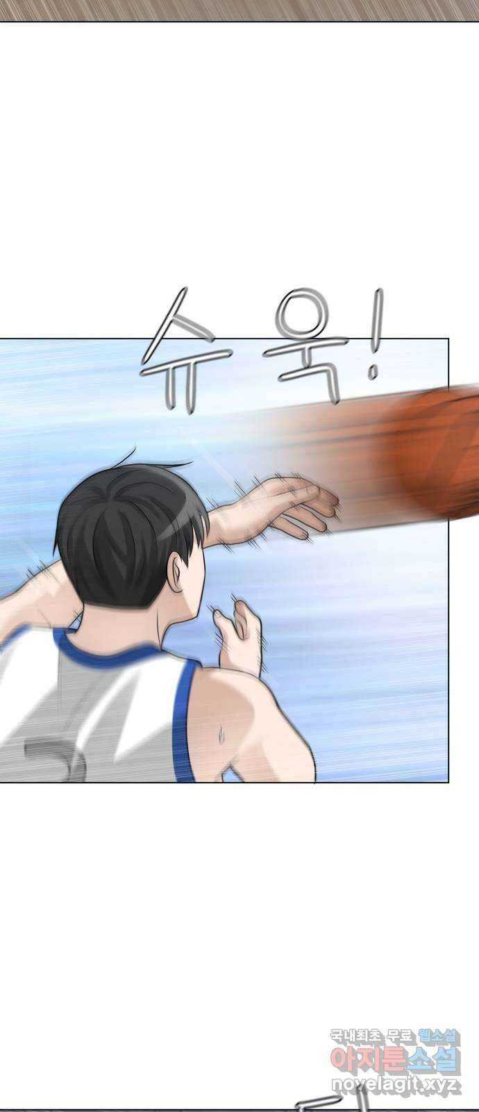 빅맨 120화 30
