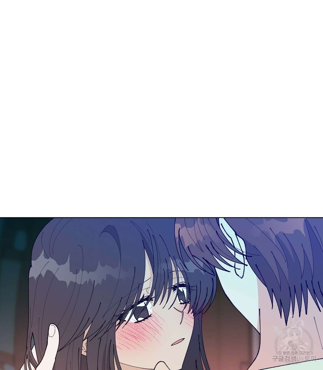 어쩌다가 전원일기 43화 12