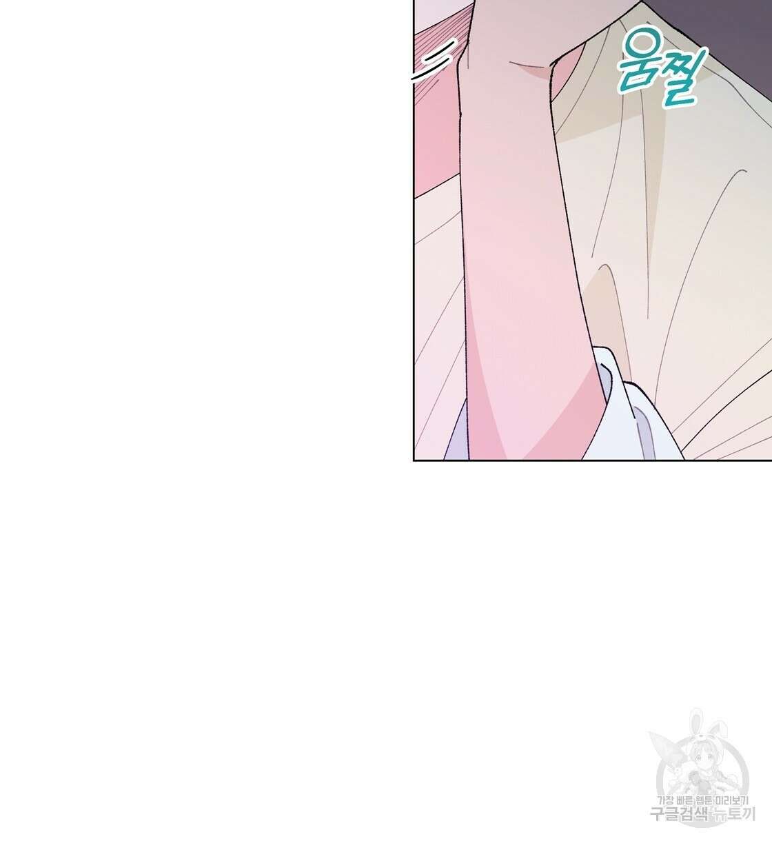 어쩌다가 전원일기 43화 15