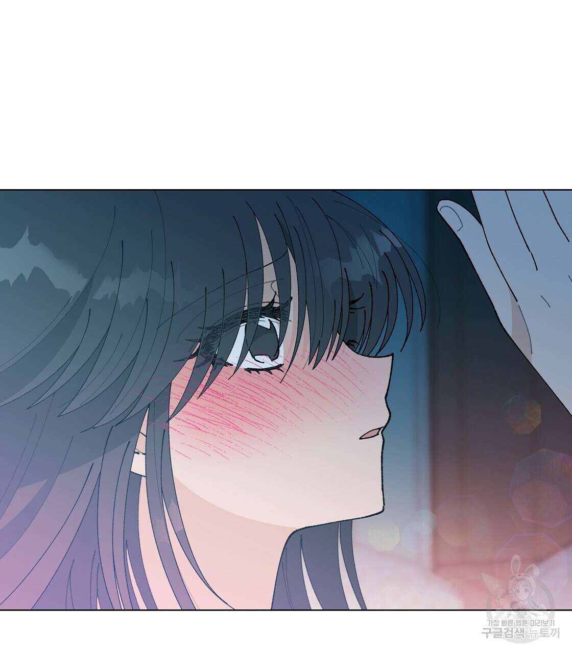 어쩌다가 전원일기 43화 16
