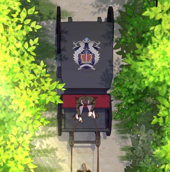 악당과 악당이 만나면 3화 2