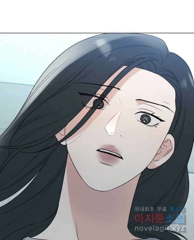 못할 짓 27화 30