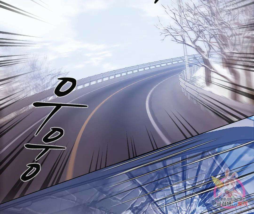 매리제인 15화 16