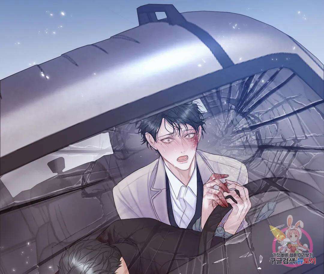 매리제인 15화 22