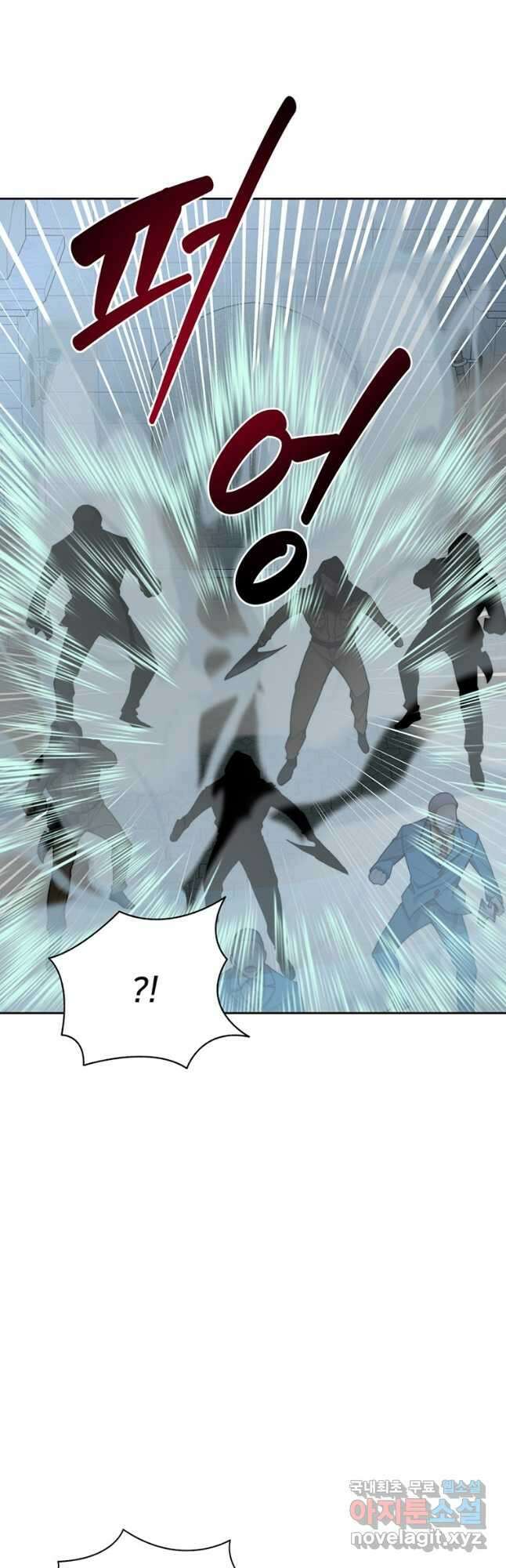 탑에 갇혀 고인물 30화 32
