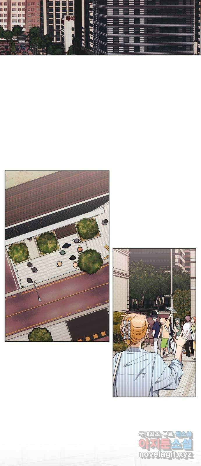 기억해줘(네이버) 12 에로스와 프시케(2) 55
