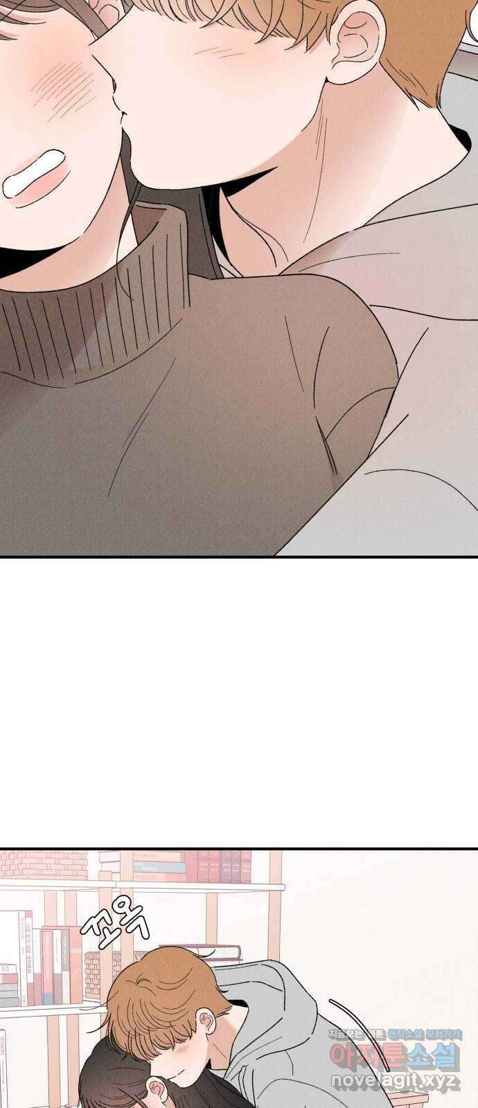 짝사랑 마들렌 55화 43