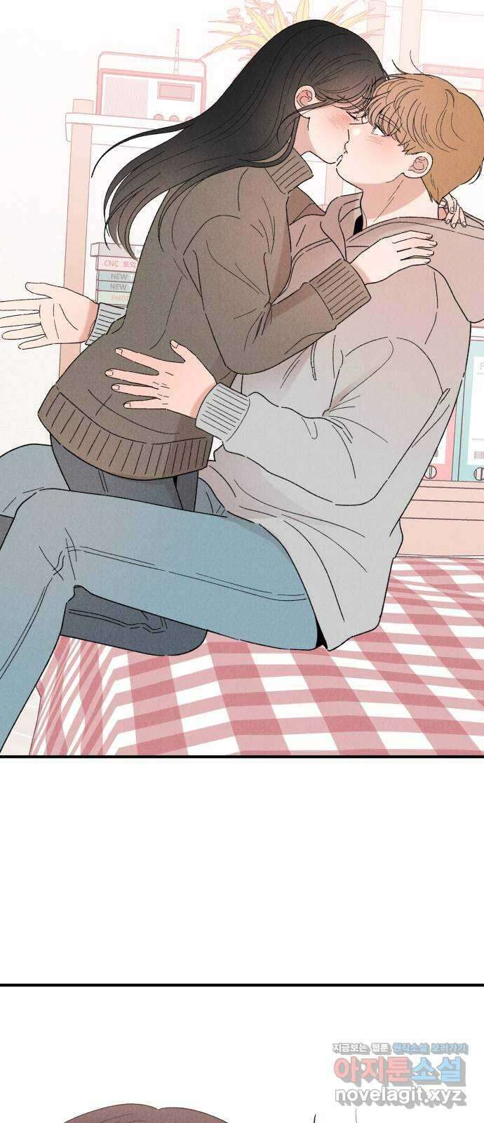 짝사랑 마들렌 55화 47