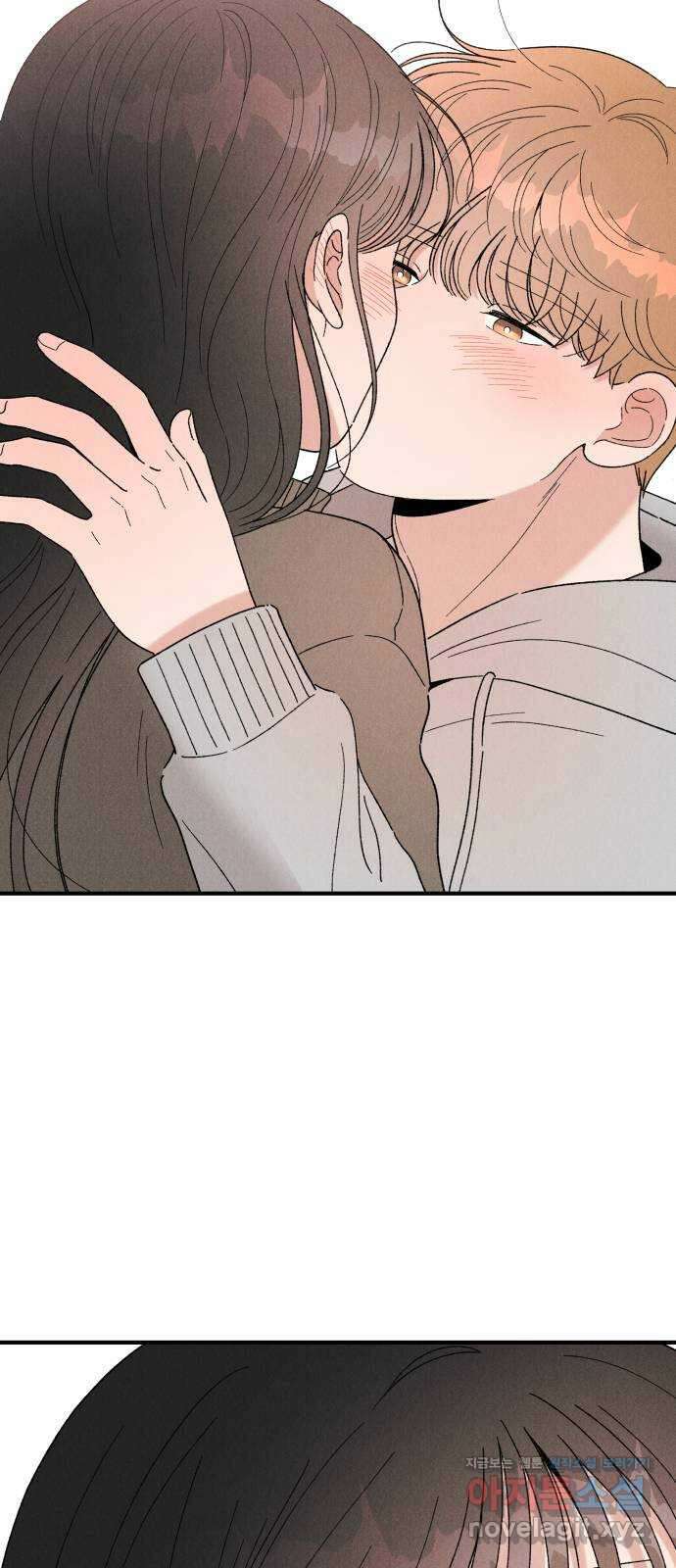 짝사랑 마들렌 55화 48