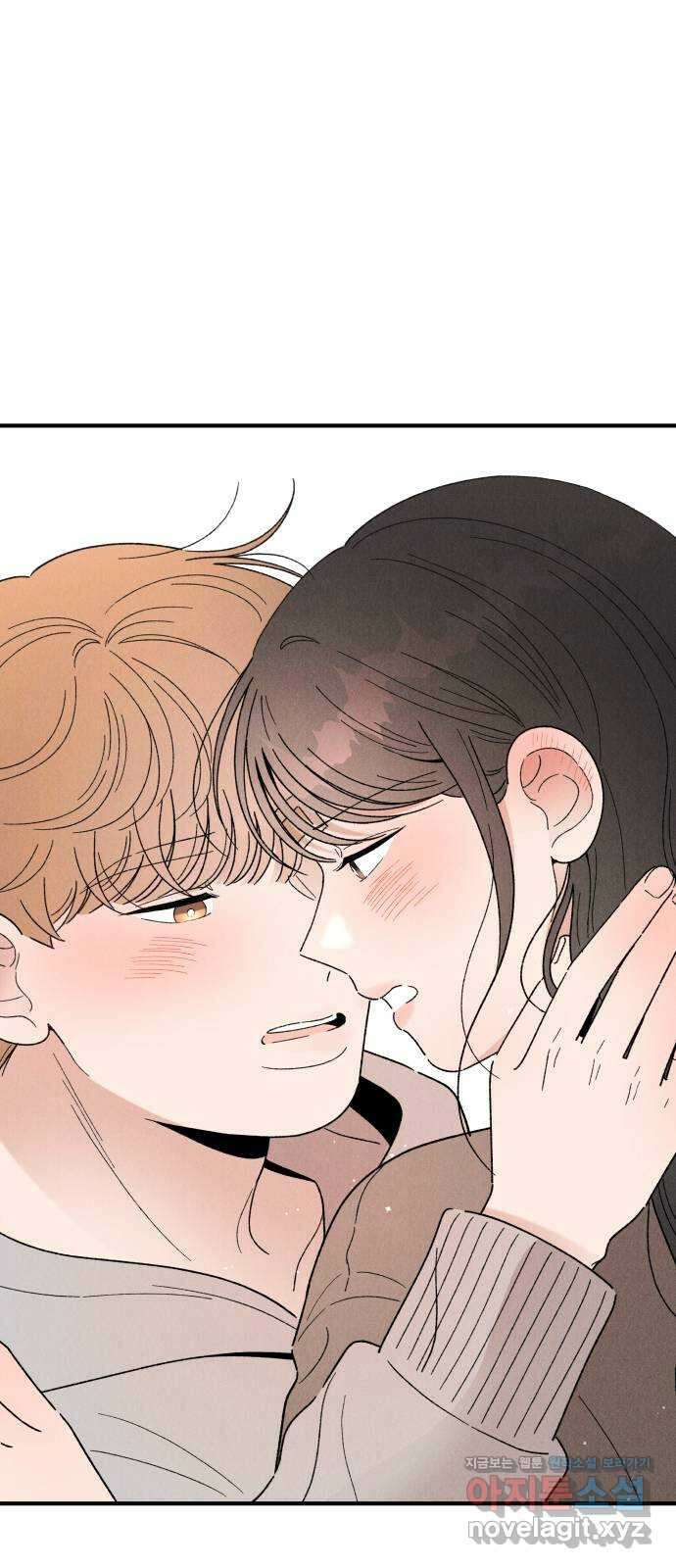 짝사랑 마들렌 55화 52