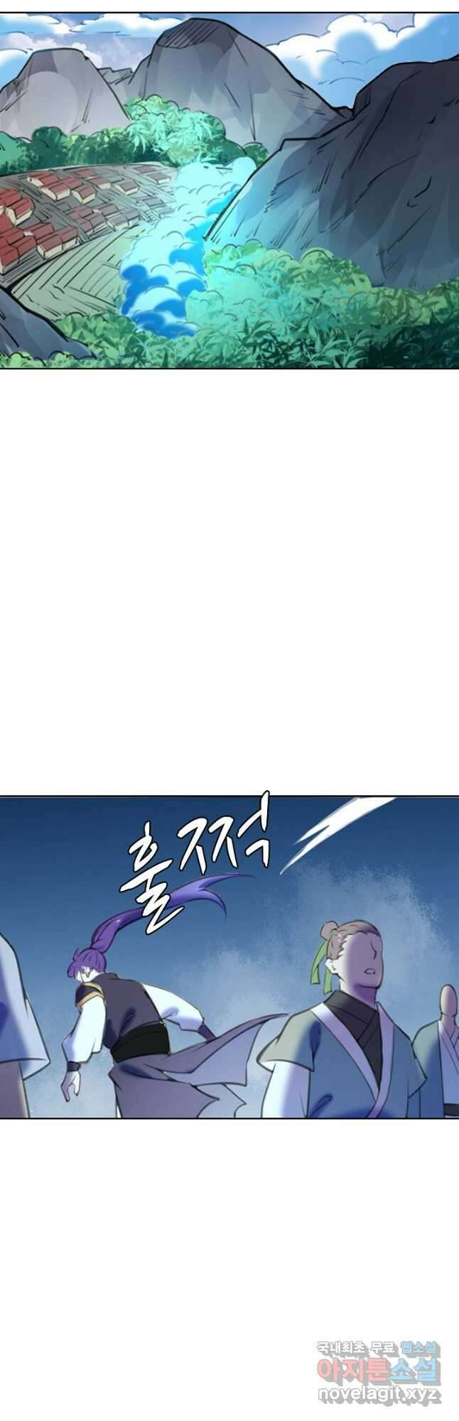 백련성신 827화 32