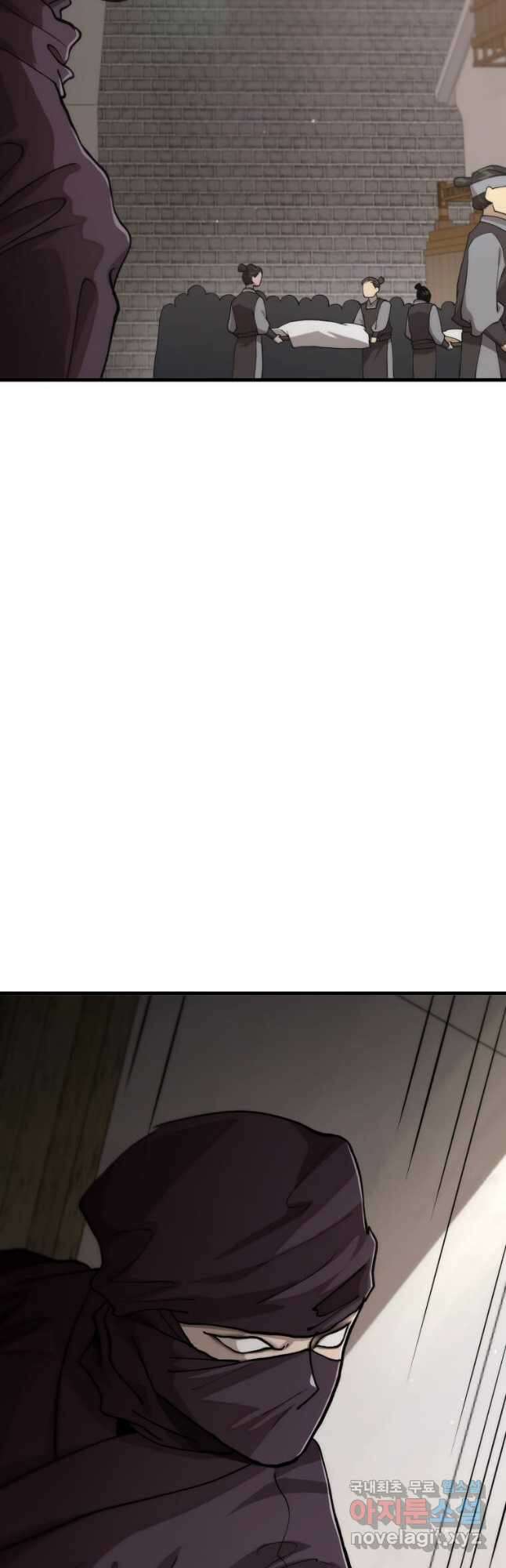 의원, 다시 살다 109화 7