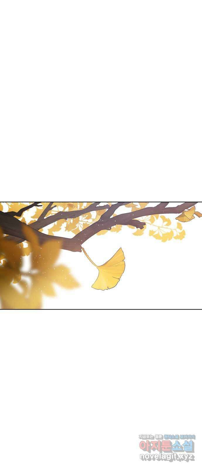 왕세자 입학도 100장 흑함(黑陷) (1) 1