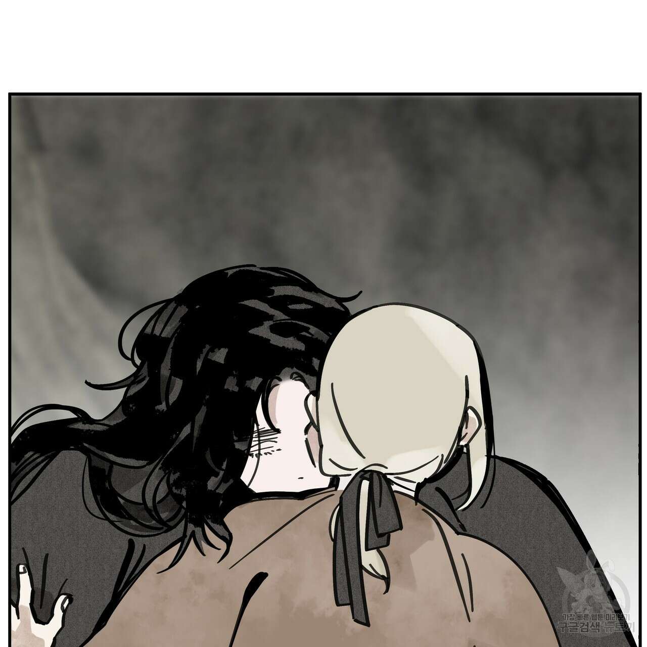 팔재 73화 6
