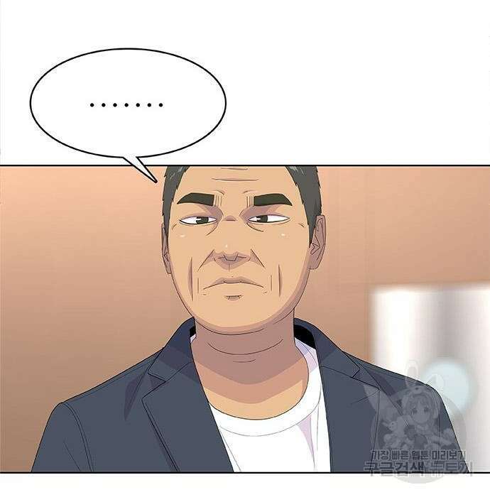 취사병 전설이 되다 200화 10