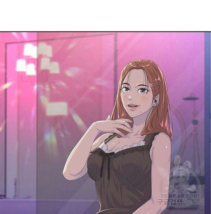 취사병 전설이 되다 200화 155