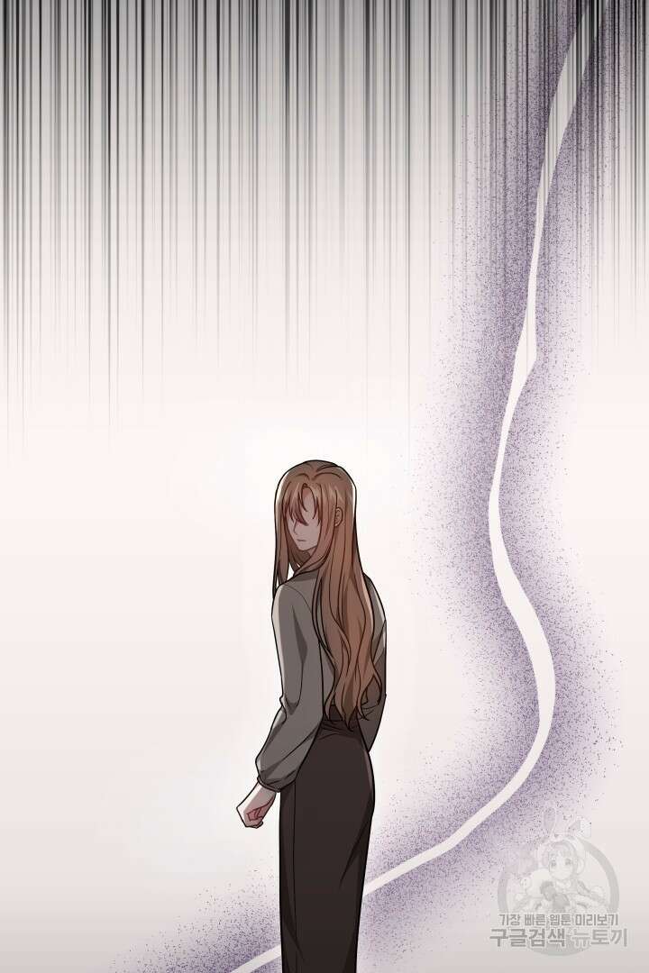 저도 결혼은 처음이라서요 49화 72