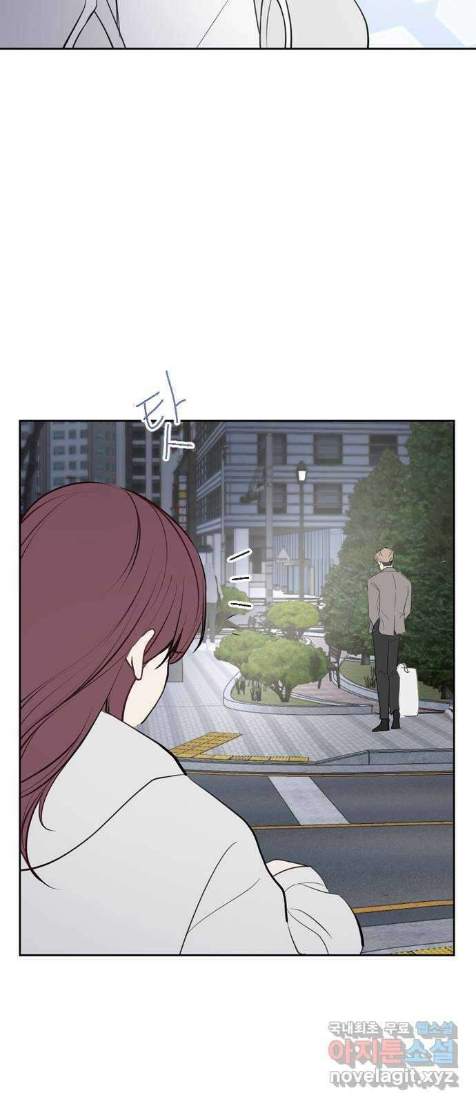 거래하실래요? 77화 (마지막화) 62