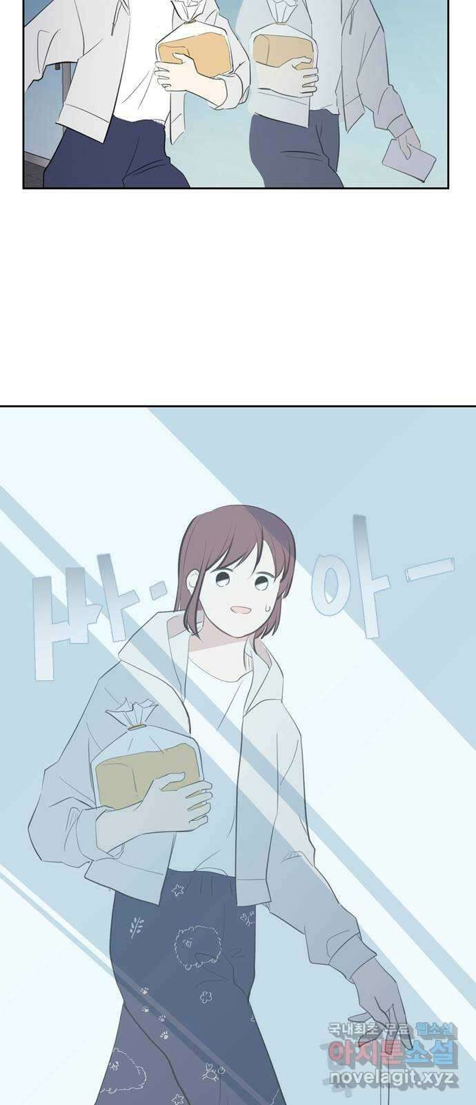 거래하실래요? 77화 (마지막화) 65