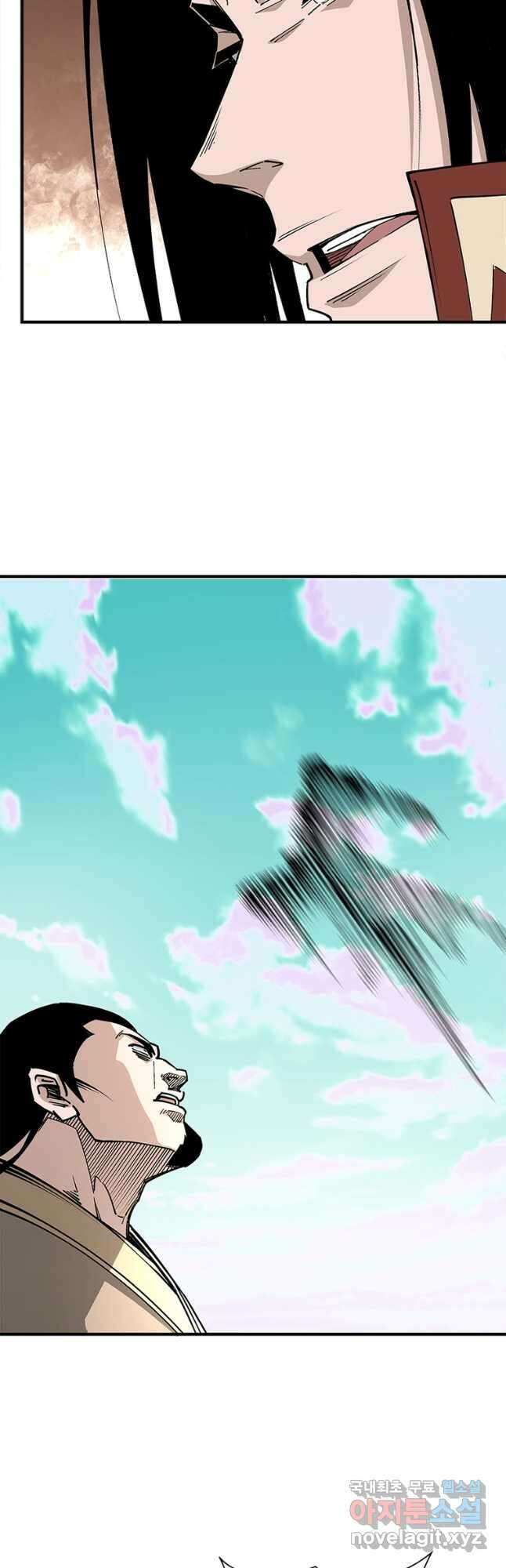 빌런으로 이직하다 221화 4