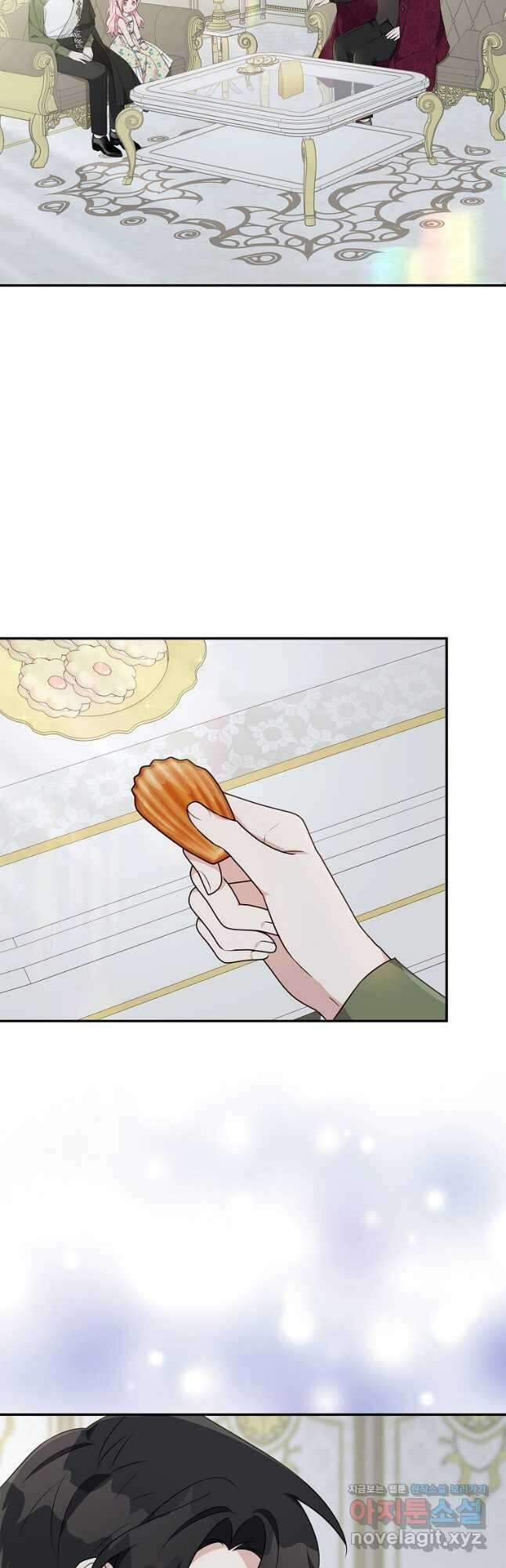 악당 공작가의 실세 막내딸입니다 41화 6