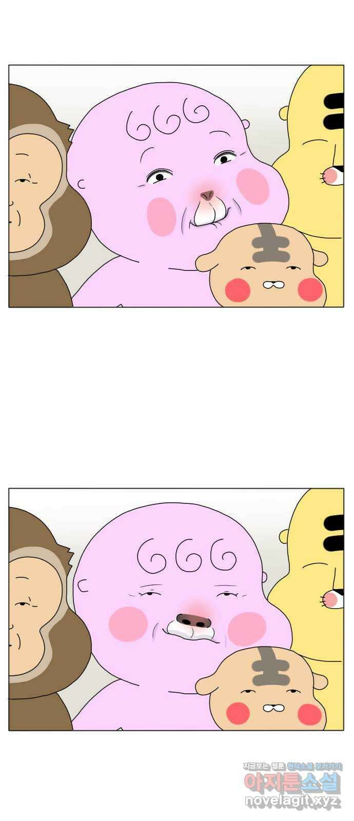 결혼생활 그림일기 149화 가족사진 20