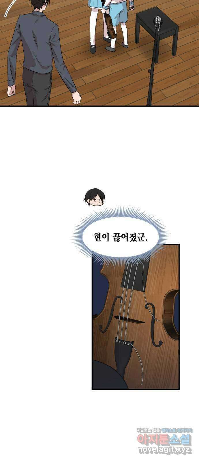 모스크바의 여명 80화 4