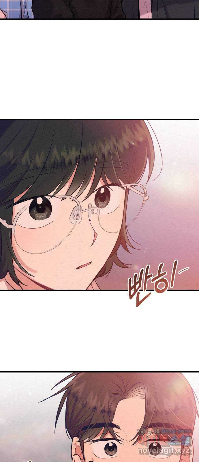 악녀 18세 공략기 55화 32