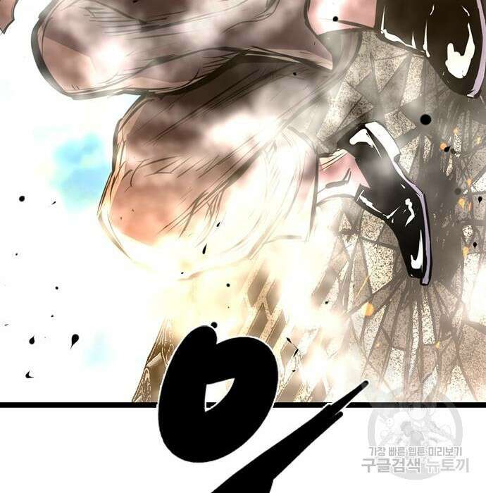 한림체육관 시즌2 7화 168