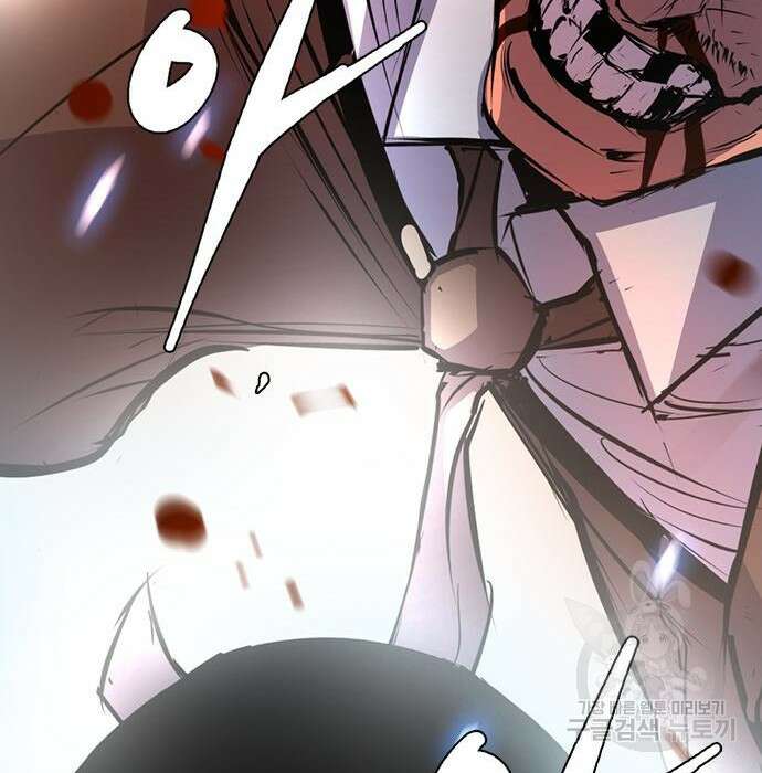 한림체육관 시즌2 7화 182