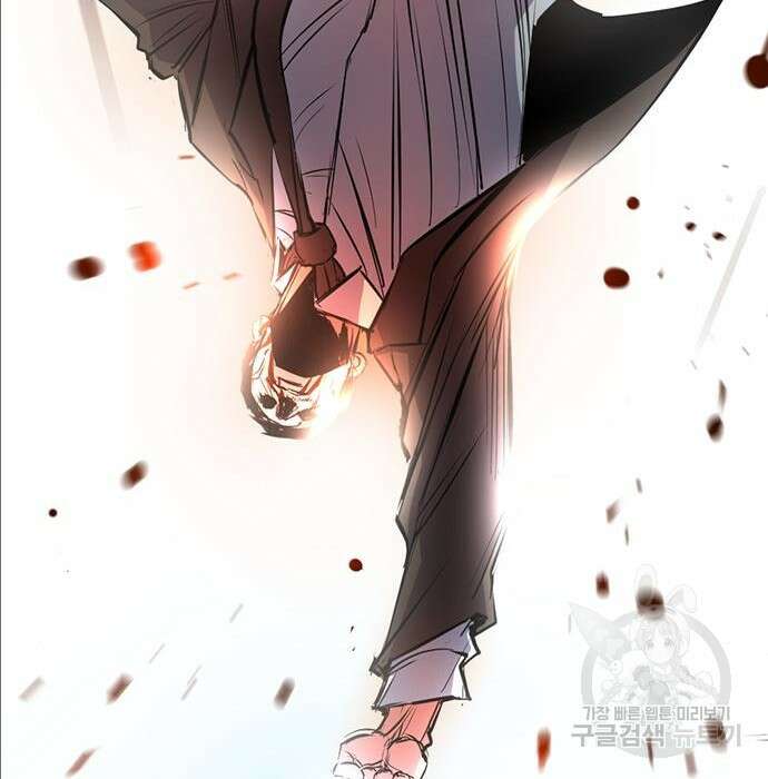 한림체육관 시즌2 7화 186