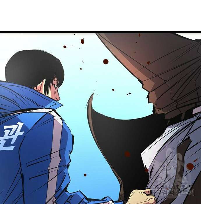 한림체육관 시즌2 7화 199