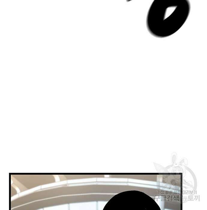 한림체육관 시즌2 7화 230