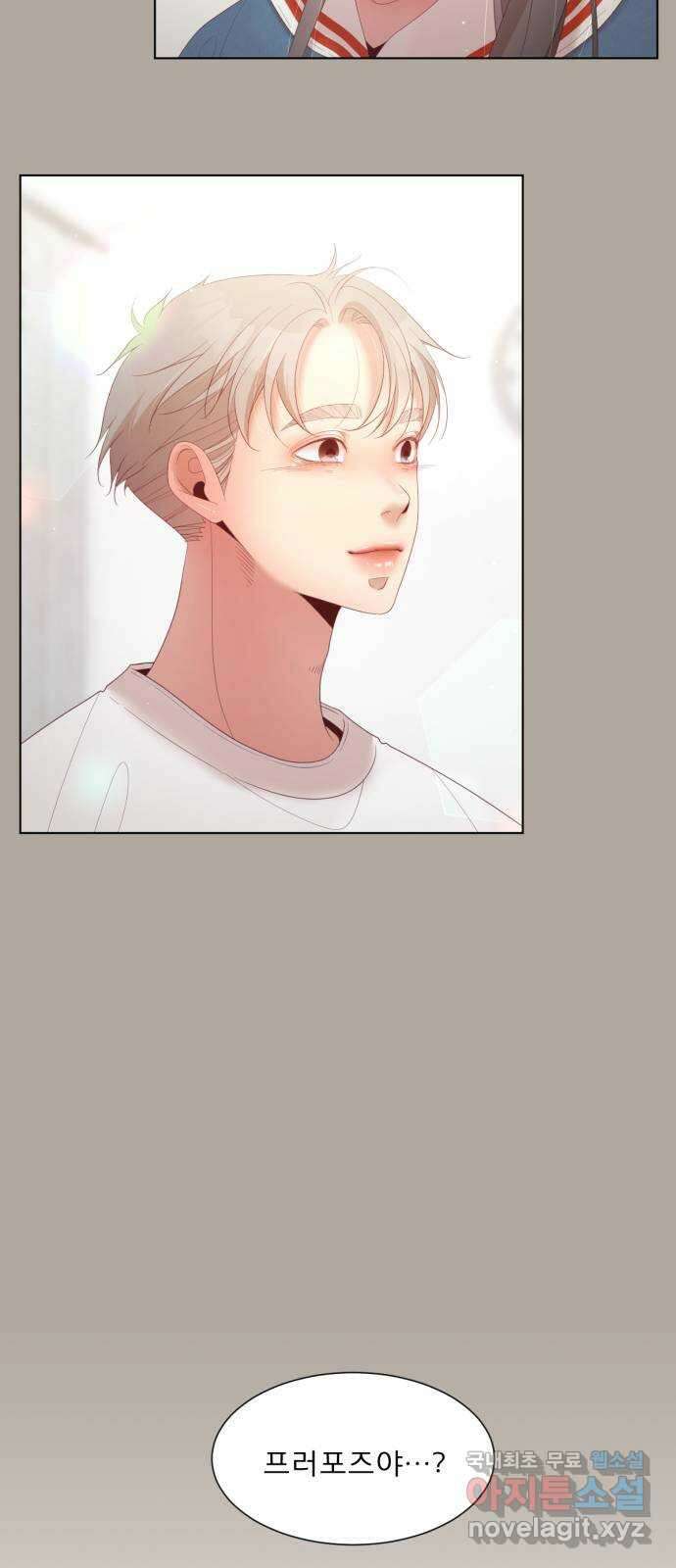 견우와 선녀 최종화 12