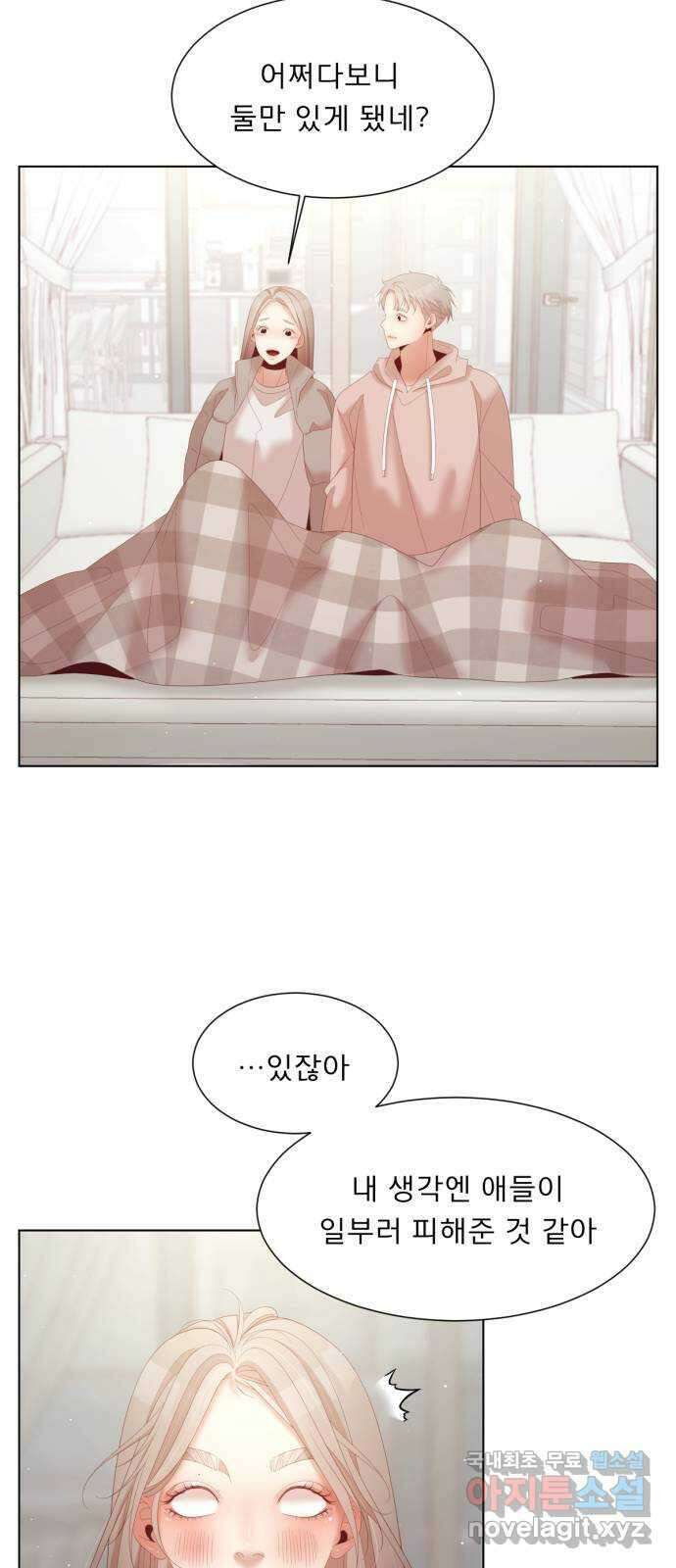 견우와 선녀 최종화 33