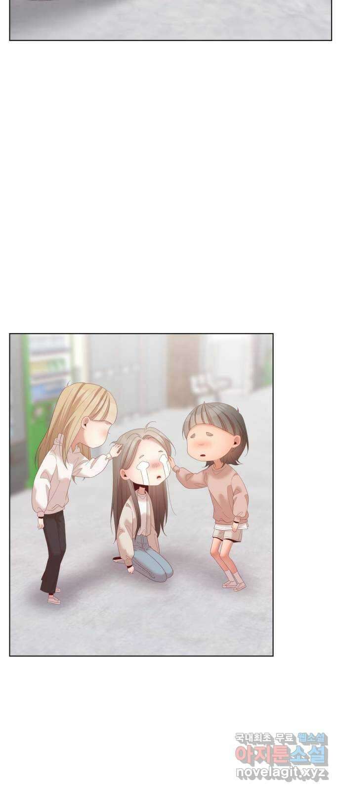 견우와 선녀 최종화 55