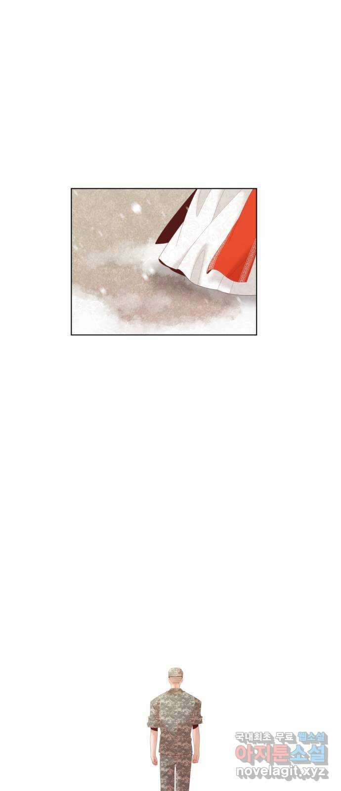 견우와 선녀 최종화 58