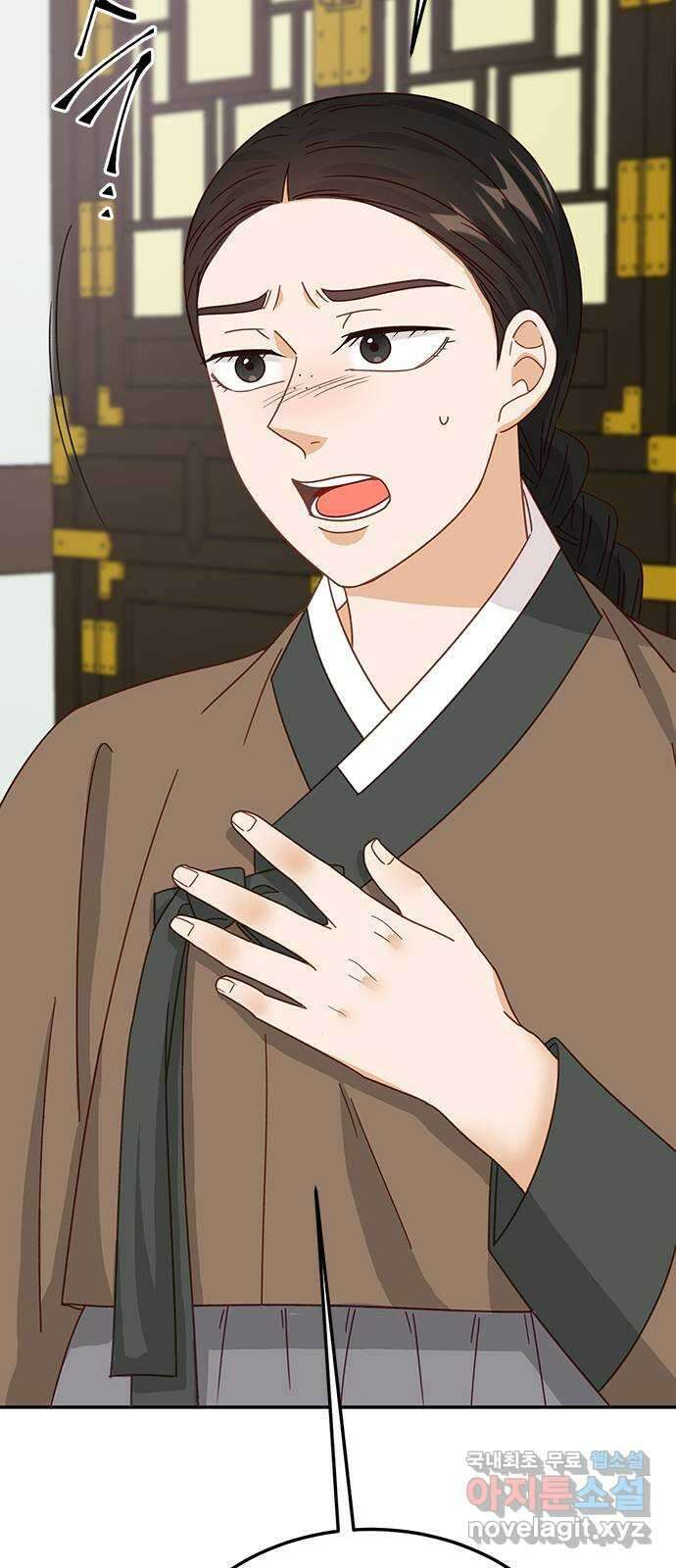 열녀박씨 계약결혼뎐 103화 5