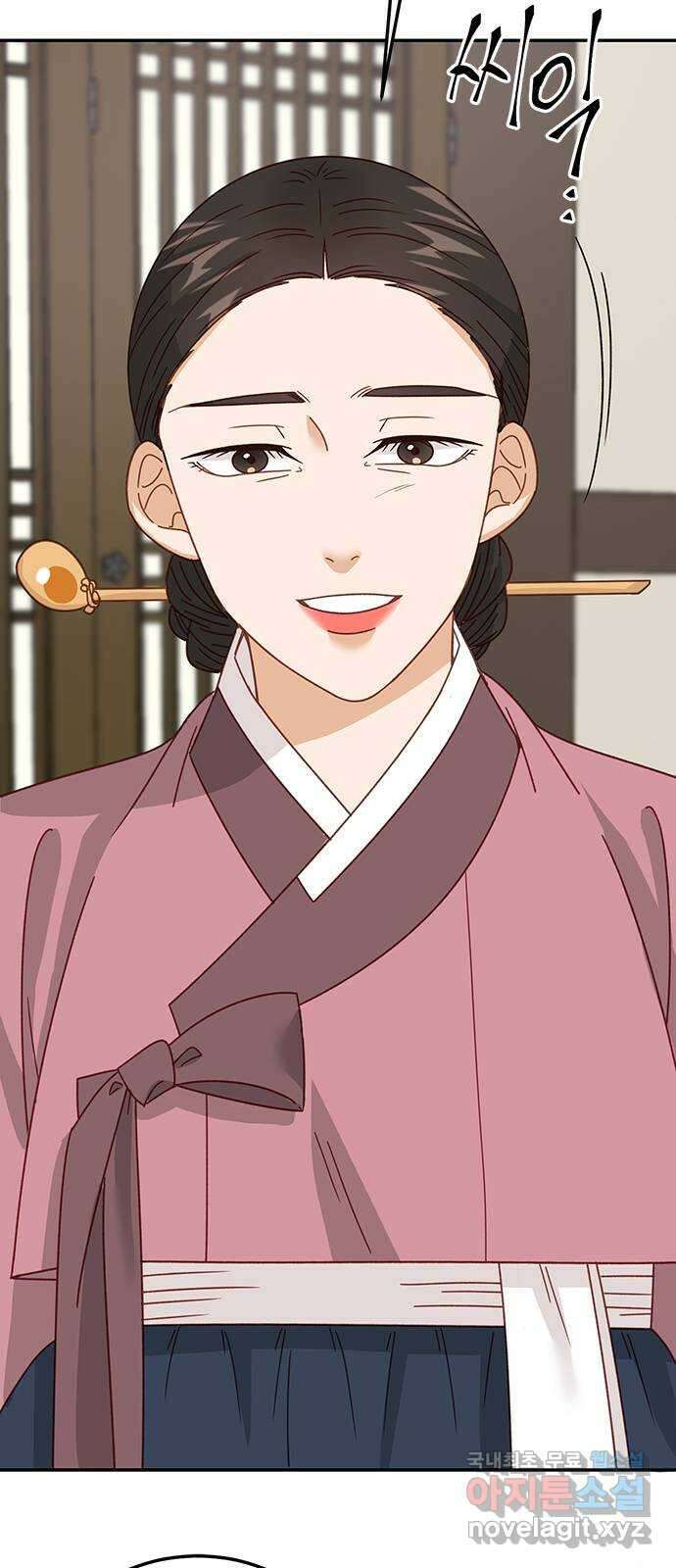 열녀박씨 계약결혼뎐 103화 32