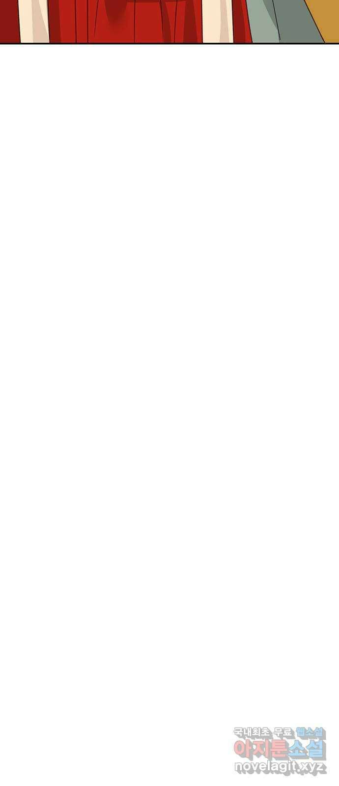 열녀박씨 계약결혼뎐 103화 39
