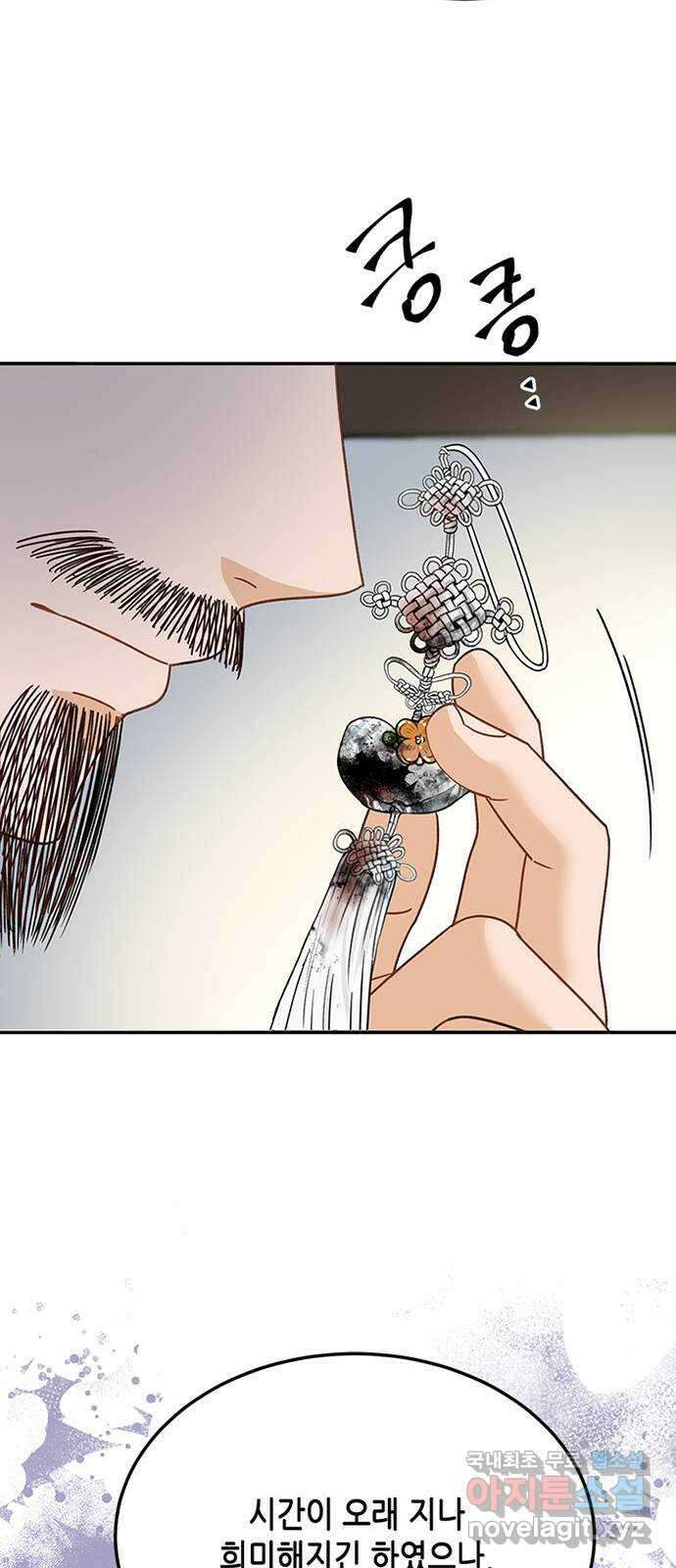 열녀박씨 계약결혼뎐 103화 53