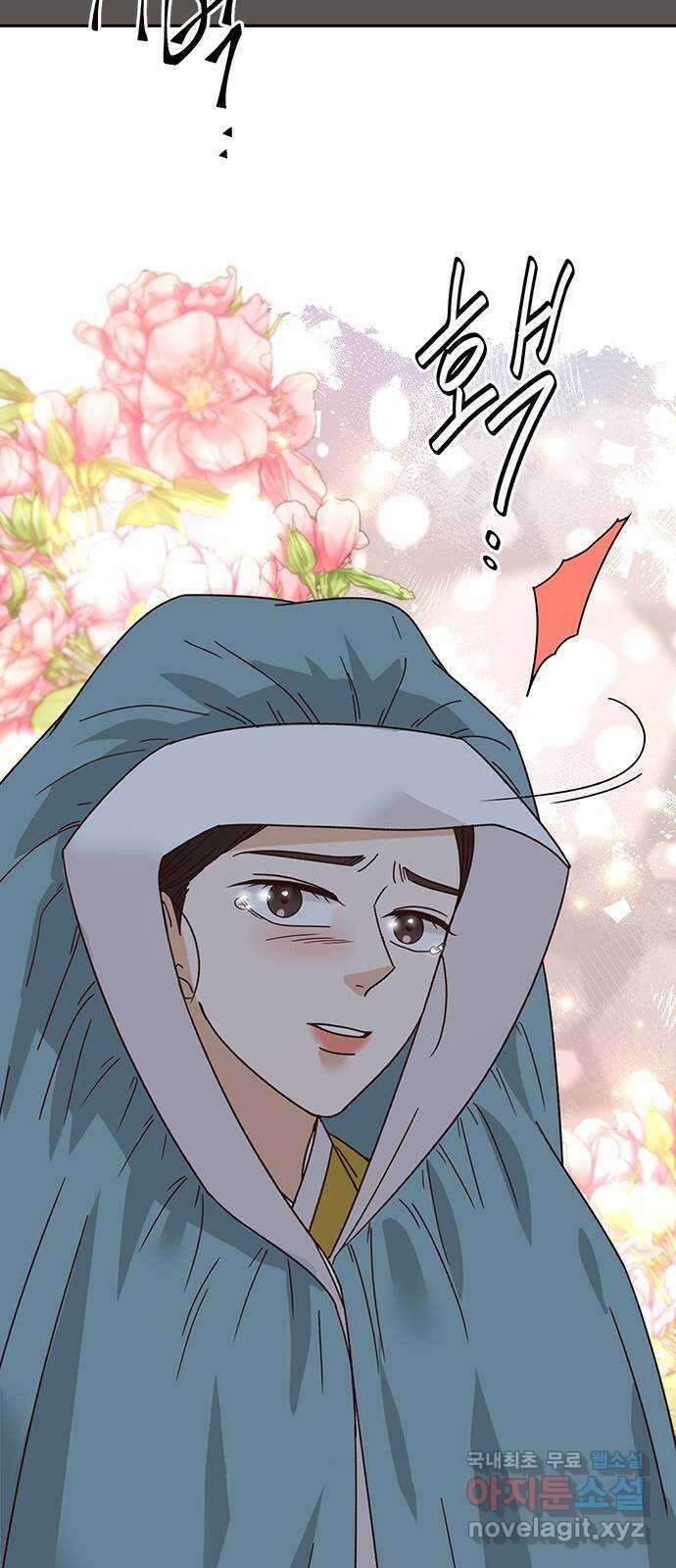 열녀박씨 계약결혼뎐 103화 78