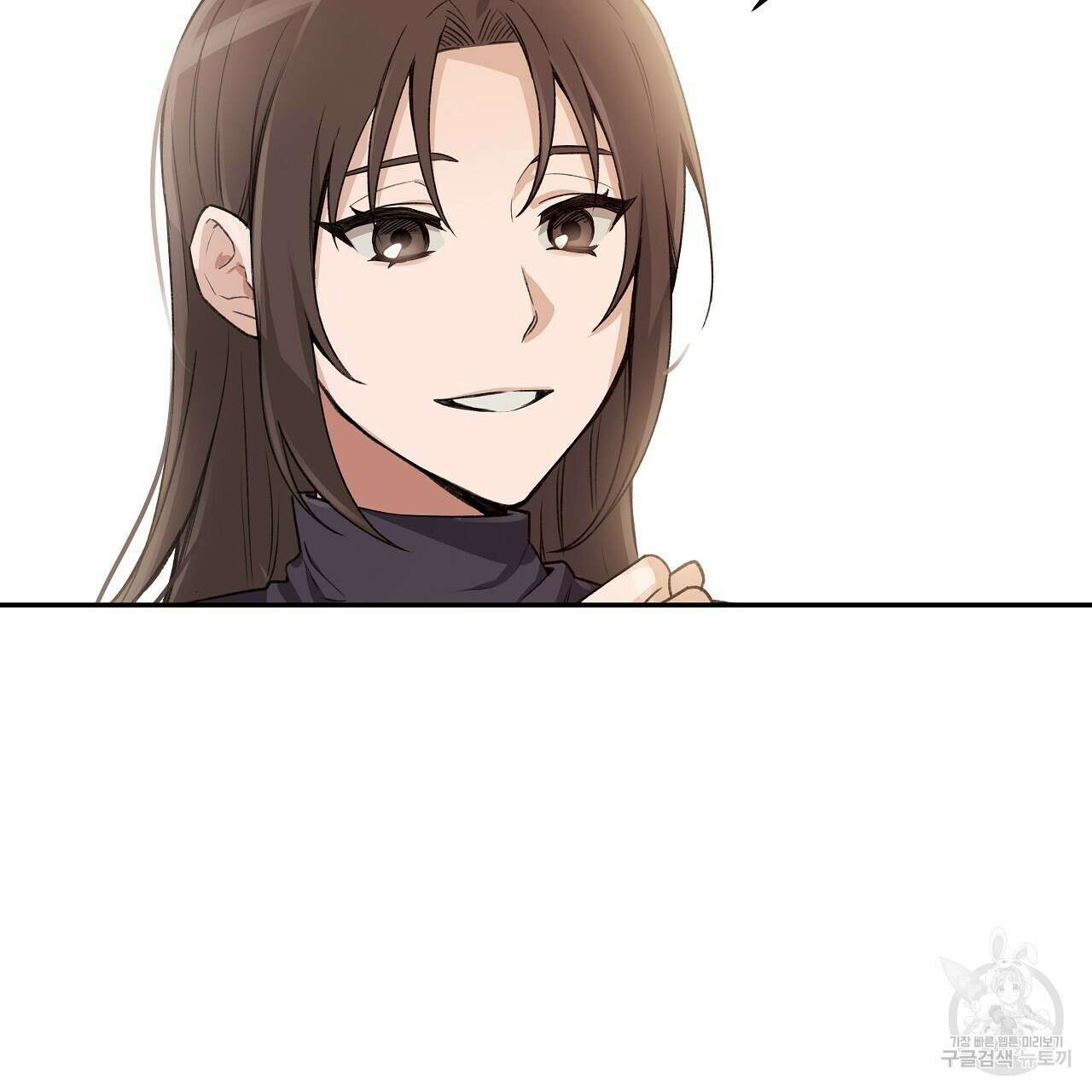 우리는 피터팬을 부른다 2화 7
