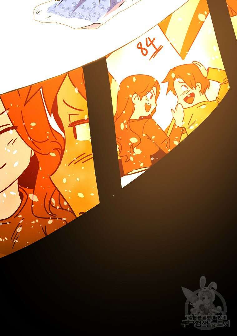 잘 보이는 무림티비 5화 143